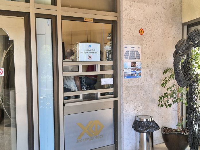 Blagajna Dvorane Park, novembar 2025