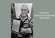 Одлазак великог ватерполисте и научника Драгослава Шиљка