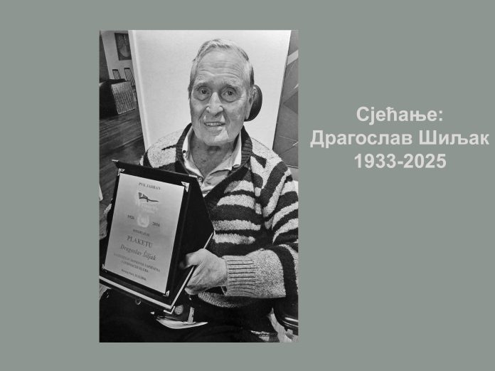 Dragoljub Siljak, in memoriam, novembar 2025