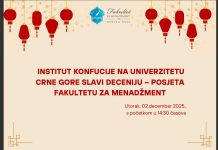 Посјета делегације Института Конфучије Факултету за менаџмент