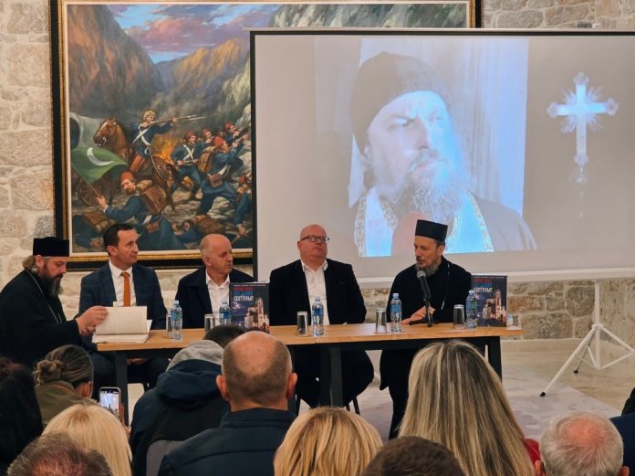 Knjiga ne damo svetinje