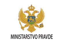 Снагом дијалога до договора Министарства правде и синдиката правосуђа