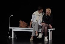 Представа „Мој први пут“ одиграна у Дворани Парк