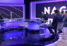 Boka Kotorska treba rješenje za gradnju, koje neće ugroziti status UNESKO-a