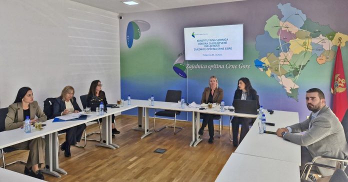 Odbor za drustvene djelatnosti Zajednice opstina, novembar 2025