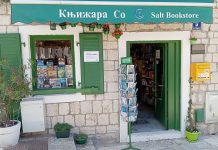 Сутра традиционална херцегновска књижарска чајанка