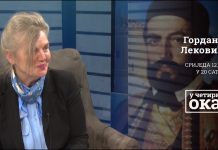 Најава: „У четири ока“ – гост др Гордана Лековић