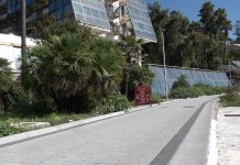 Елена група: Управљање без легитимитета, закон без значења