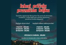 И ове године наградни конкурс “Излози причају празничну бајку”
