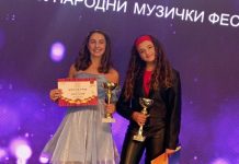 Солисткиње „Цвркутића“ Лена и Миња награђане на фестивалу у Новом Саду