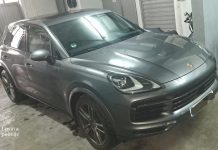 Na GP Kobila oduzeto vozilo po međunarodnoj potjernici