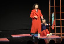 Predstava „Trema“ odigrana u Dvorani „Park“