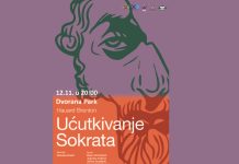 Представа „Ућуткивање Сократа“ сутра у Дворане Парк