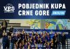 Trofej Kupa Crne Gore u vaterpolu ponovo na Škveru