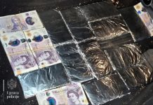 На Дебелом Бријегу код Грка пронађено око 59.000 британских фунти