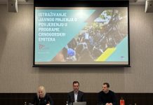 АМУ представио истраживање о повјерењу у програме црногорских емитера