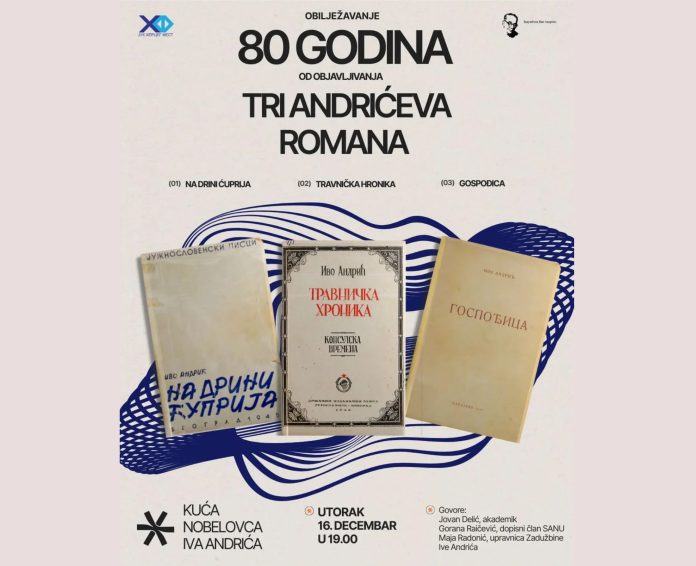 Andrić romani