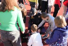 Управа полиције данас на посебном задатку