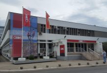 Цедис: Почиње реализација пројекта од 35 милиона еура