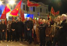 Живковић: ДПС брана и бедем одбране антифашистичке Црне Горе