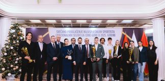 Додијељена признања најбољим спортистима и националним селекцијама за 2025. годину
