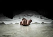 Фемицид у Никшићу – пета убијена жена у Црној Гори током 2025. године