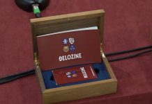 Представљен пројекат „Бокешке карте – Ђелозине“ у Дворани Парк