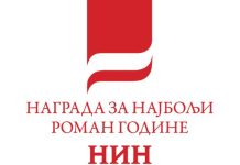 Доклестић у ширем избору за НИН-ову награду