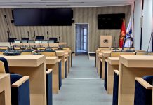 Sutra 7. redovna sjednica Skupštine opštine Herceg Novi