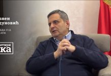 Најава „У четири ока“ – гост Славен Радуновић