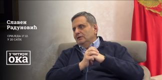 Најава „У четири ока“ – гост Славен Радуновић