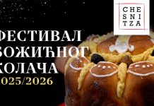 Herceg Novi domaćin festivala „Česnica“