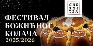 Herceg Novi domaćin festivala „Česnica“