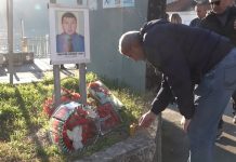 Шест година од убиства полицајца Милутина Лековића