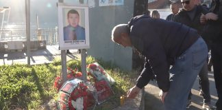 Шест година од убиства полицајца Милутина Лековића