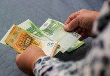 Фонд ПИО додјељује по 400 еура стогодишњацима за Нову годину