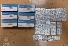 Код албанског држављанина на ГП Дебели бријег пронађено преко 300 таблета