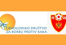 ЦДПР и ФСЦГ потписали меморандум о сарадњи