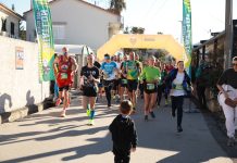 Други Капетанов трејл: Прошлогодишни побједици и ове године најбољи