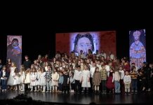 Одржана Светосавска академија у Дворани Парк