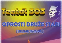 Представа Театра 303 „Опрости друже Стари“ у Дворани Парк