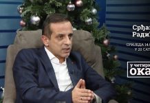 Најава „У четири ока“: Гост Срђан Радић