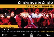 Бесплатне пројекције регионалних филмова на Зимском издању Мреже фестивала Јадранске регије