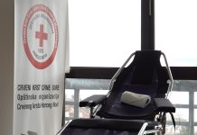 У јануарској акцији добровољног даривања крви прикупљено 13 јединица