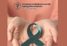 Европска недеља превенције рака грлића материце