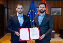 Радуловић: Поморци су један од најзначајнијих професионалних ресурса