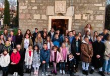 Празник Свети Сава прослављен на Сушћепану