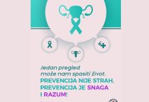 Рана дијагностика и превенција пресудне у борби против рака грлића материце