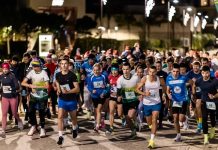 Традиционална новогодишња трка одложена за 10. јануар