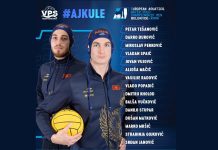 Селектор Савић објавио списак ватерполиста за Европско првенство у Београду